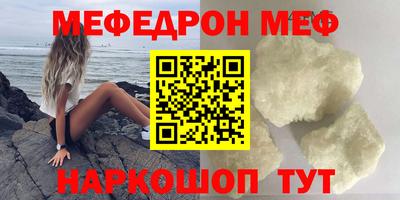 ПСИЛОЦИБИНОВЫЕ ГРИБЫ Волгодонск