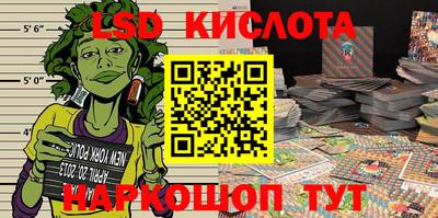кокаин колумбия Тверь