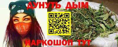 ПСИЛОЦИБИНОВЫЕ ГРИБЫ Волгодонск