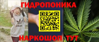 мефедрон VHQ Волжский