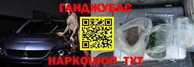 ПСИЛОЦИБИНОВЫЕ ГРИБЫ Волгодонск