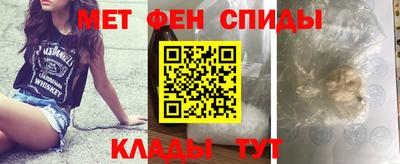 ПСИЛОЦИБИНОВЫЕ ГРИБЫ Волгодонск