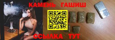 мефедрон VHQ Волжский